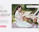 バナー制作承ります WEBサイトのキービジュアルやバナーなどの画像制作を承ります イメージ1