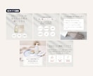 各種WEB画像【1枚2,000円】でお受けします 修正無制限◎バナー/SNS・サイト内画像/リッチメニュー等 イメージ8