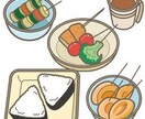 7年の指導実績！あなたの食事改善のサポートします 「歳を重ねても、体は変えられる。」 イメージ1