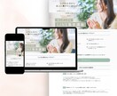 ペライチでターゲットに響く効果的なLP作ります LPの成果はヘッダー画像が９割！オリジナルヘッダー作成無料！ イメージ3