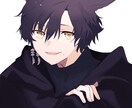 SNSなどで使用できるオリジナルアイコン描きます 通常頭身/デフォルメで対応可能です。お気軽にご相談ください！ イメージ1
