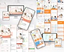 バナー実績900件のプロ認定デザイナーが作ります HP制作サービス開始記念特別価格！【先着5名様限定】 イメージ2