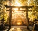 子宝鑑定◆授かりの流れとご縁を霊視します 赤ちゃんとのご縁や授かりの流れを丁寧に読み解きます イメージ5