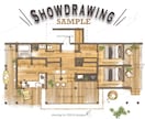 オシャレな手描き間取り図(戸建てVer.)承ります あなたのプランから魅力とオリジナリティを更に引き出します‼ イメージ1