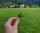 貴方の心に寄り添います 他人だからこそ話せること、話して心の整理しちゃいましょう☺️ イメージ1