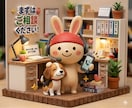 出品者様向け⭐️ココナラ電話相談の悩み即解決します 実績6000件超❗登録34日でプラチナ❗初心者にも丁寧に解説 イメージ10