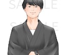 好印象☆シンプルでかっこいいアイコン描きます ビジネスや副業用のSNS,ブログのプロフィール画像などに イメージ2