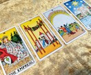24時間以内返信❁お相手の今の気持ちをお伝えします フルネーム、生年月日無しで占えます･ﾟ✧ イメージ1