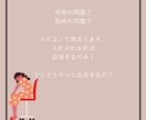ねこ背気になりませんか？プロがアドバイスします ねこ背を理解しエクササイズで綺麗な姿勢に！vol.3 イメージ8