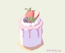 動物・植物・食べ物等のあたたかいイラストを描きます 食べ物やかわいい動物などをアナログタッチで描きます イメージ7