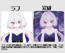 厚塗りで可愛いイラスト描きます アイコン、サムネイル、動画、立ち絵などに！ イメージ3