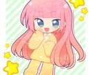 9月納品【2名様限定特別価格】ミニキャラ描きます 商用利用OK！あなただけのミニキャライラスト イメージ5