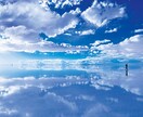 話し相手 老若男女問わず癒します 恋愛&健康&ダイエット他 悩みなんでも聞きます。 イメージ3
