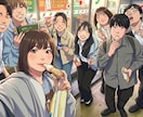 みんなの話し相手になります 喋りたい人集合‼️話題自由！楽しく喋りましょう〜！ イメージ1