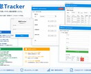 勤怠管理　Windowsアプリを納品します PC１台で完結する勤怠管理アプリ イメージ1