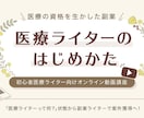 バナー広告、ヘッダー画像作成いたします 実績のあるプロがあなたの作りたいデザインを可能にします！ イメージ5