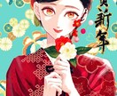 イラスト/サムネ/立ち絵など描きます TRPGの立ち絵、Vtuberデザイン、歌ってみた動画など！ イメージ7