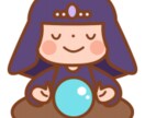 人生の選択を自信を持って行えます 愛と未来、あなたの手の中 - 占いで運命を解き明かす イメージ1