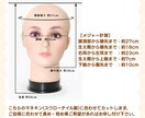コスプレ初心者さん向け｜ウィッグオーダー受付ます 歴10年以上！現役レイヤーがお手伝いします⟡.·*. イメージ2