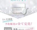 可愛い・キレイめ・柔らかい バナー作ります 【1名様限定価格】女性デザイナーが丁寧に対応します！♩ イメージ3