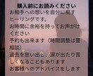 忘れられない恋の執着を外すお手伝いをします 手放しヒーリングをします。次の恋に進むための儀式です。 イメージ4