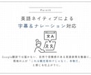 英語圏訪日観光客に届くインスタ運用代行いたします 海外から“行きたい”を生むSNS設計まるごとお任せください。 イメージ7