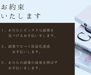 初心者・経験者対応可能『副業相談』行います あなたにピッタリの副業紹介・あなたの副業の成果を伸ばします。 イメージ2