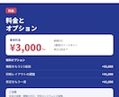 授業用プリント・ドリルの自動作成ツール作ります クラスに合わせた問題や座席表を、ボタン1つで イメージ4