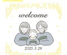 似顔絵描きます お気に入りの写真をゆるめのタッチでイラストにしませんか˙ᴥ˙ イメージ2