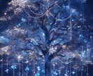 オーラと魂のリーディングします 魂の地図を読み解く―迷いや不安の中にいる“今”だからこそ イメージ2