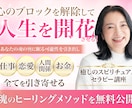 WEB画像（バナー・ヘッダー）作ります 伝わる！反応がUPする、デザインを作成します イメージ2