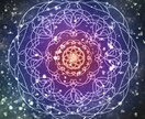 オーラを描いて貴方を霊視します オーライラスト◆イラスト解説つき イメージ1