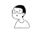 シンプルかつ表情あるアイコン描きます 修正・小物・カラー無料です!柔軟にご相談に乗ります。 イメージ2