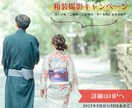 シンプルで伝えることを意識したデザインを作成します お手頃価格！ひと目で伝わるシンプルバナー イメージ3