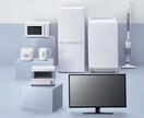 あなたの欲しい家電見つけます 業界歴15年の販売員が家電選びのお手伝いをします！ イメージ2