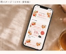 伝わる女性向けバナーデザイン作成します SNS集客に強い女性向けデザインをお探しの方へ イメージ3
