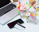 会社売却希望向け/ECモール相談・広告運用します 出口を考えたECモール運用の相談1時間 イメージ1
