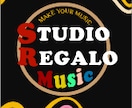 オリジナルソング・YouTube向け音楽制作します どんなイメージやリクエストにもお応えし、ご要望の音楽をご提供 イメージ5