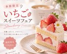SNSやブログの文章をかわいく作成します 読みやすく伝わる文章を丁寧に作成します イメージ2
