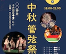 Instagram投稿（10枚セット）作成します 心を掴む！あなたの想いを、一枚の投稿で伝わる形にします。 イメージ3