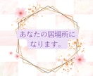 姑との関係が辛い方／誰にも話せない本音受け止めます 同居経験主婦が傾聴します／疲れた心／悩み／辛さを否定しません イメージ2