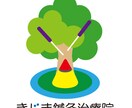 ご依頼者の想いを形に心のこもったロゴデザインします 地域に根差せるように。愛されるロゴマークを考えます イメージ1