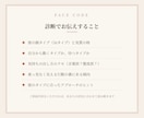 気になる彼の顔写真から本音の傾向を診断します 彼の顔タイプから恋愛傾向・気持ちの出し方を読み解きます イメージ3