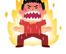 悩みや愚痴など普段は言えないことなんでも聞きます 悩みや愚痴を吐き出して、好きなだけストレス発散して下さい。 イメージ1
