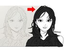人物をアニメ風にイラスト化します 人物／白黒／シンプル／アニメ風／似顔絵 イメージ2
