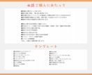 毎日作成忙しい方向け!サムネイルセットを制作します 普段使いも！IRIAMのガチイベ＆バナイベを見逃すな！ イメージ6