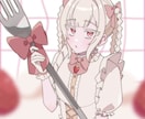 淡くて可愛らしいイラストを描きます SNS用アイコン・一枚絵・立ち絵など! イメージ1