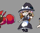 立ち絵イラストとか描きます コミケに向け等、CDジャケットや動画素材、ポスター等作ります イメージ8