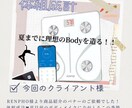 You tubeのサムネ、SNSバナー等承ります You  tubeのサムネや、写真編集、SNS投稿用のバナー イメージ5
