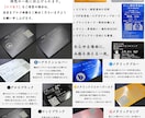 ３０枚でこの価格！アルミ名刺・両面彫刻・作成します ・ロゴ・QRコード・ビジネスを格上げする特別なメタルカード。 イメージ3